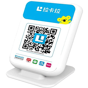 五常拉卡拉收款云音箱